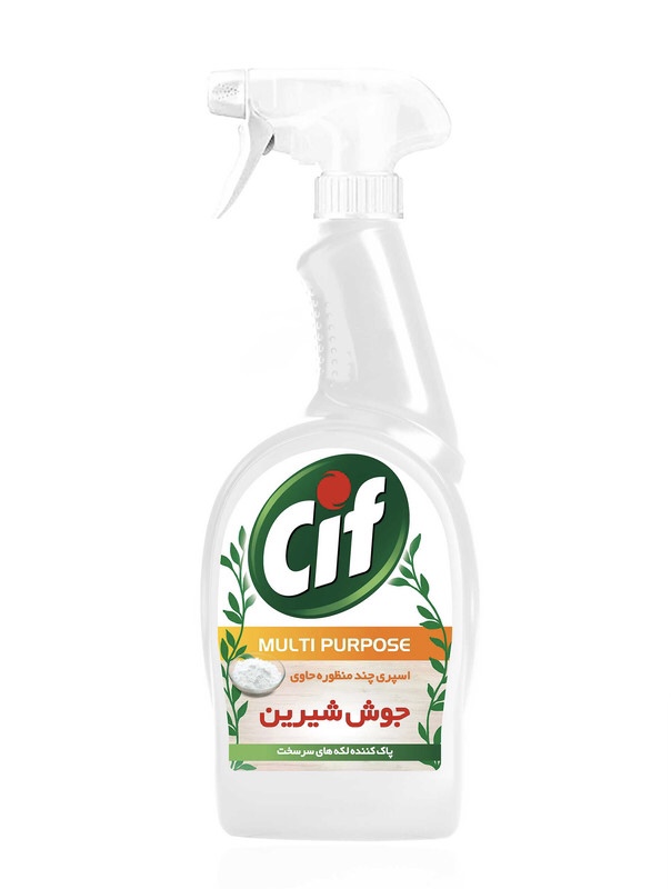 اسپری چند منظوره حاوی جوش شیرین ۷۵۰ گرمی سیف