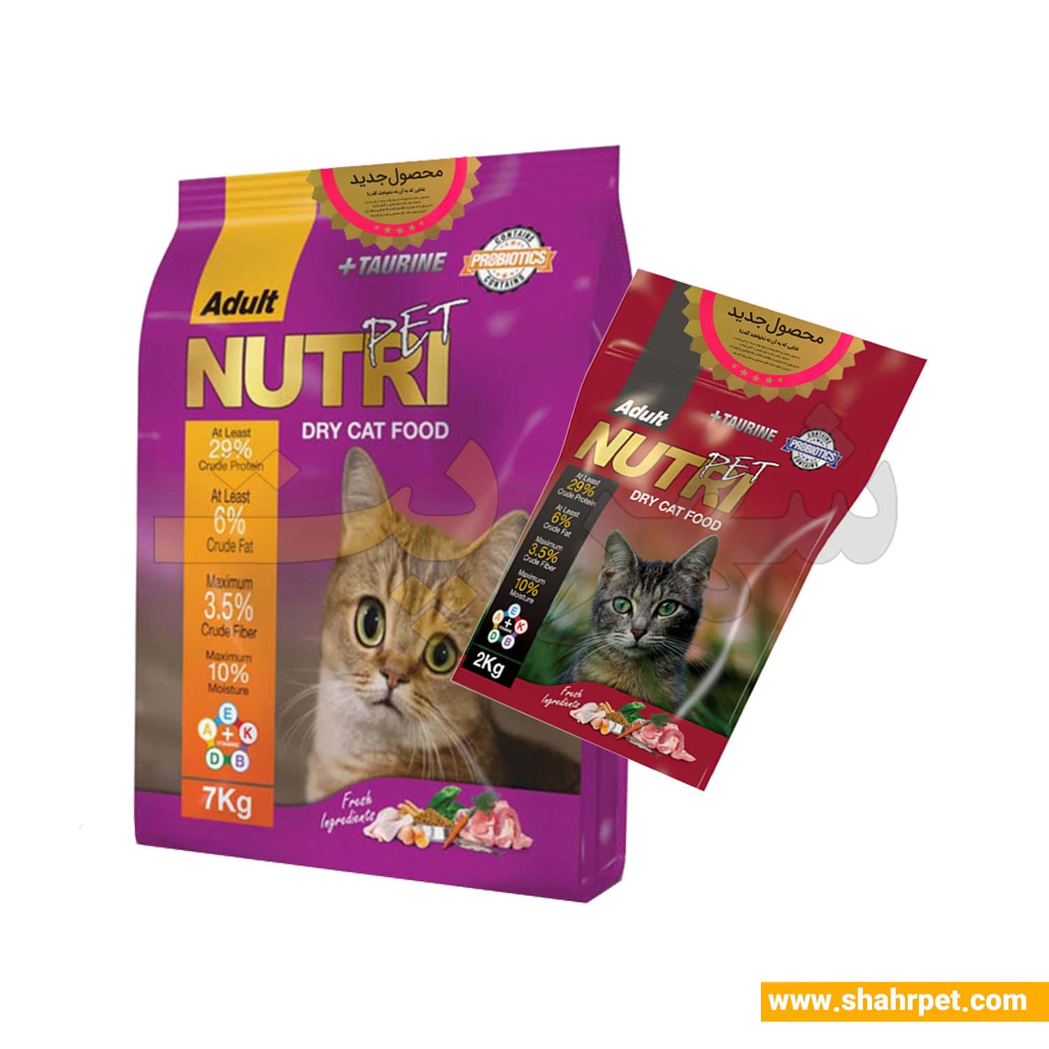 غذای خشک گربه بالغ نوتری پت مدل  بهینه شده