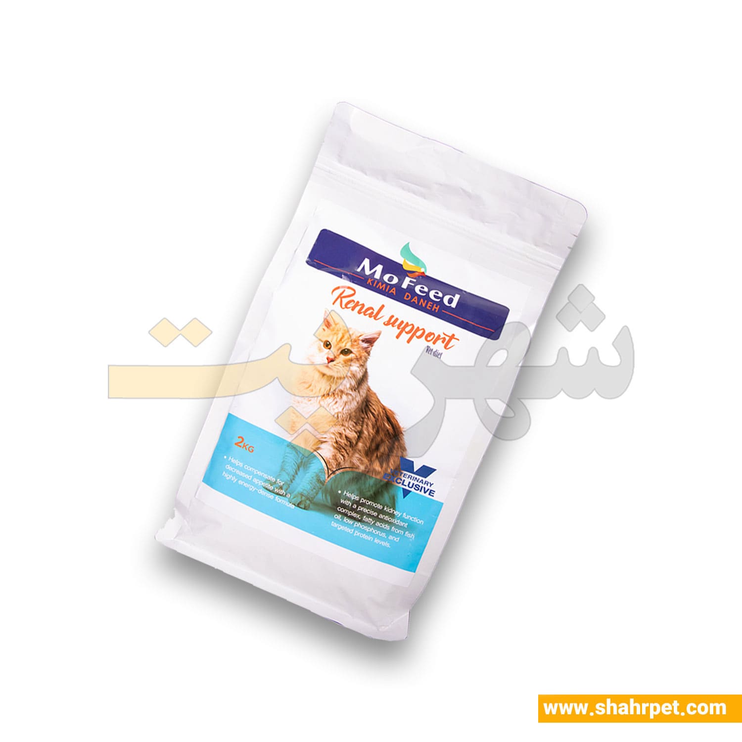 غذای خشک گربه رنال مفید 2 کیلوگرم