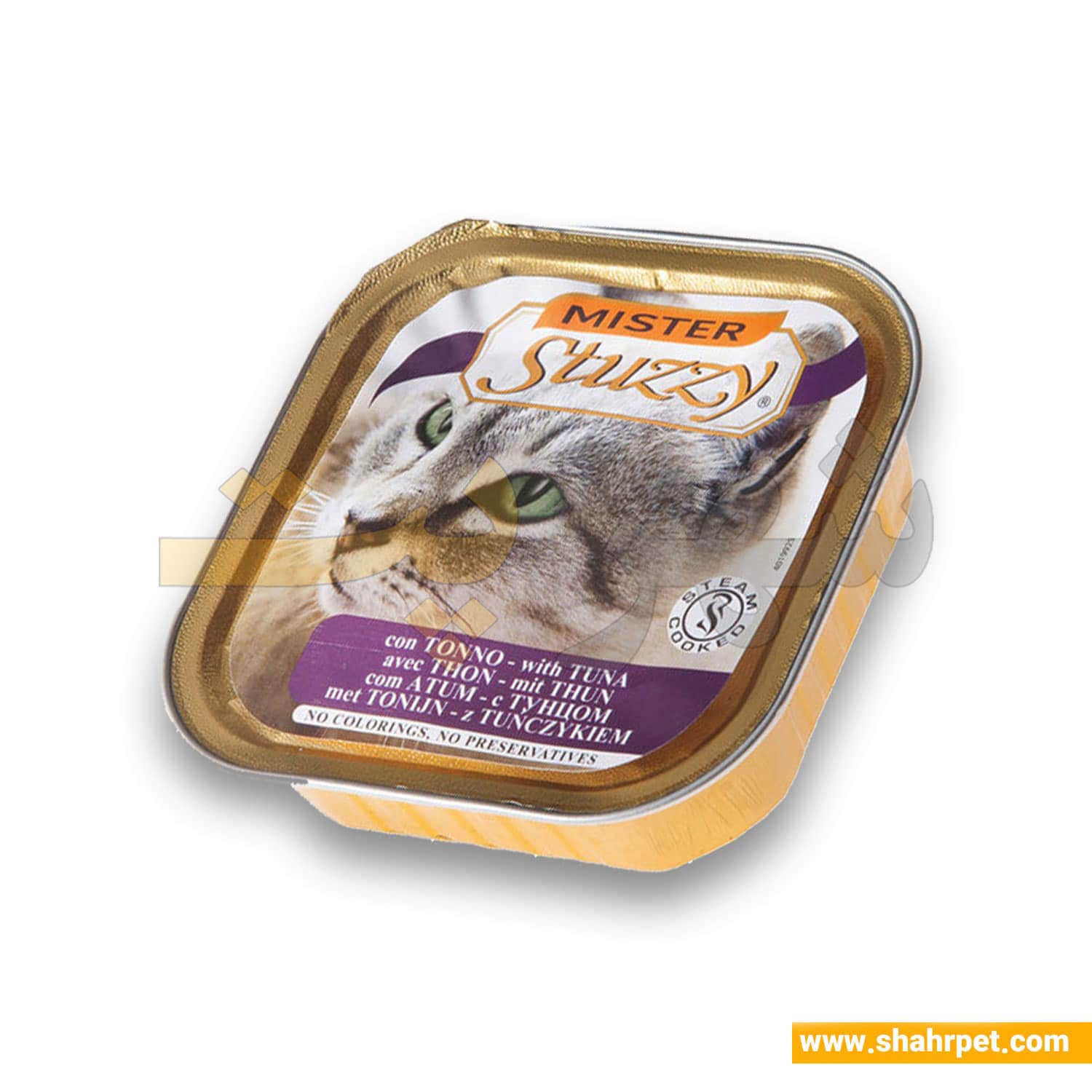 غذای مرطوب کاسه ای گربه بالغ استوزی ووم Stuzzy Adult Vom