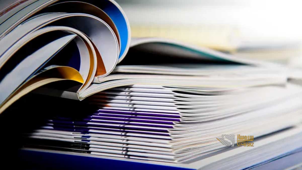 صحافی فنری، چسبی یا جلد سخت؟